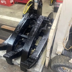 0.45m3 2点機械
式 解体フォーク　ハサミ　　　の画像