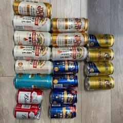 ビール