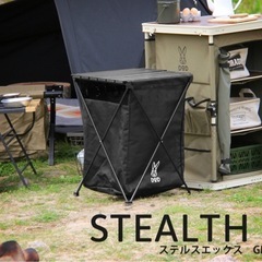 DOD ステルスエックス 1回使用