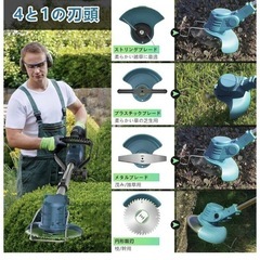 ✨お取引き中✨即購入OK 充電式草刈機　芝刈り機　20000rpm 静音　強力の画像
