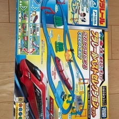 プラレール　ベストセレクションセット