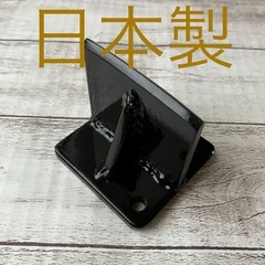 ちょい割る君（黒） 