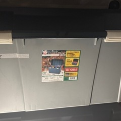 アイリスオーヤマ ワイドストッカー