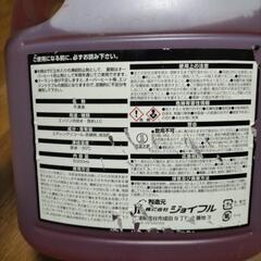 車　冷却水　クーラント　未使用　新品　5リットルの画像