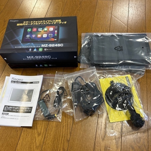 9インチモニター携帯ミラーリング