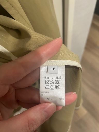 UNITED ARROWS トレンチコート ベージュ