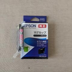 エプソン　純正　インクカートリッジの画像