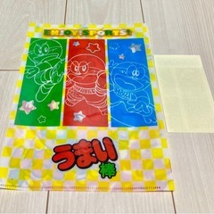 新品 うまい棒 クリアファイルA4 ステッカー シール セットの画像