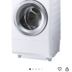 [受け渡し予定者決定][超美品‼️]東芝 ドラム式洗濯乾燥機 幅...