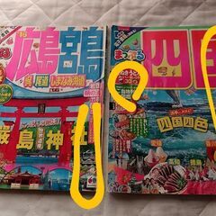あげますの画像
