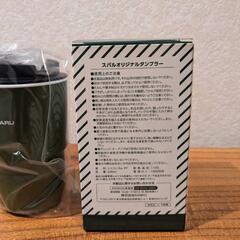 【未使用】SUBARU非売品オリジナルタンブラー黒の画像