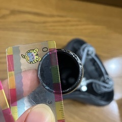 ブリジストン Bridgestone サドルの画像