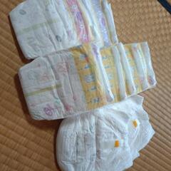 新生児用オムツ