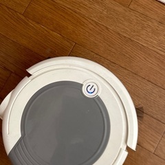 ロボット掃除機　もうすぐ処分予定の画像