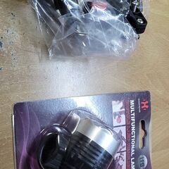 自転車パーツ　受付終了