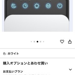 除湿器2台まとめてお願いします☺︎の画像