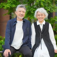 🎉【名古屋開催・50代・60代中心】11/23 (土) 12:1...