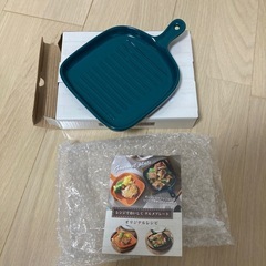 【最終価格】レンジでおいしくグルメプレートの画像