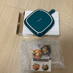 【最終価格】レンジでおいしくグルメプレートの画像