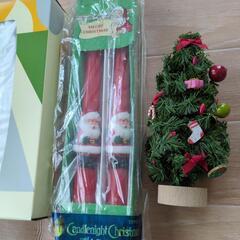 ミニクリスマスツリーとクリスマスキャンドル