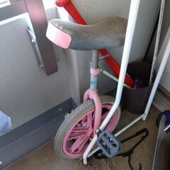 一輪車