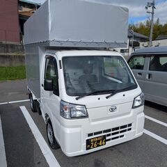 幌付き軽トラックを貸し切り、格安スマート引っ越し!!作業料金8,...