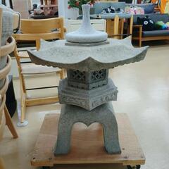 灯籠☆頭飾り新しい物が付いてます。庭、灯籠【浜村鹿野温泉ICから3分 買取本舗 宮本リサイクル 営業時間9～19時 定休日水曜のみ←連絡できませんm(_ _)m】の画像