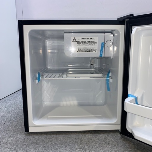✨Abitelax✨2024年 45L 未使用品✨ 大阪市近郊配送無料！