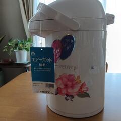 新品未使用エアーポットの画像