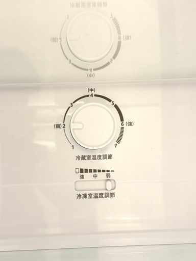 ハイセンス　HD-D15F 2ドア冷蔵庫　超美品