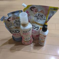 【お取引者様決定】《半額以下!!》【新品】ハミング 素肌おもい3...