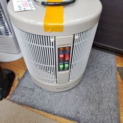 【リサイクルショップどりーむ鹿大前店】No.11411　パネルヒ...