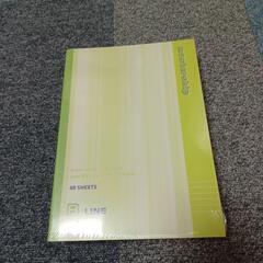 ノート