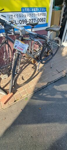 【リサイクルショップどりーむ鹿大前店】No1764　自転車　クロスバイク　GIANT　写真参照　切替不可