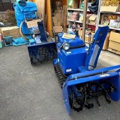 【ラスト1台】YAMAHA ヤマハ　除雪機　YU240 ゆっきいの画像