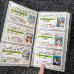 【受け渡し予定者決まりました】【お値下げ❌】なめ猫免許証等の画像