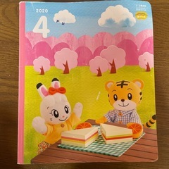 こどもちゃれんじ　ベネッセ教材の画像