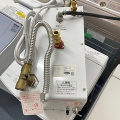 INAX/LIXIL EHPN-H12V2 小型電気温水器　コンパクトタイプの画像