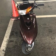 バイクなおしてください