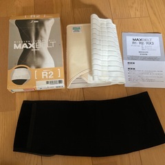  3月15日取り消します・白いMAXBELT R2 SIGMAX...