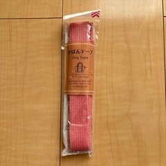 新品カバンテープ