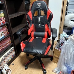 ゲーミングチェアの中古が安い！激安で譲ります・無料であげます