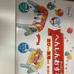 ディズニー　へんしんおすわりジムデスクの画像
