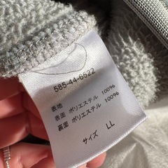 【古着】ボアコート  ハニーズの画像