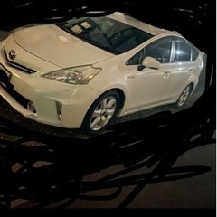 プリウスα 車検長　燃費良い　車両交換のみ