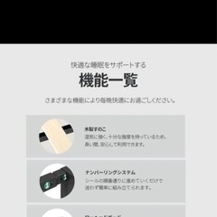 ZINUS メタル ベッドフレーム ダブルの画像