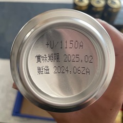 スーパードライ、キリンビールの画像