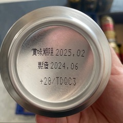 スーパードライ、キリンビールの画像