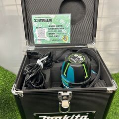 【中古（美品）】マキタ SK211GDZ+A-68806 本体＋...