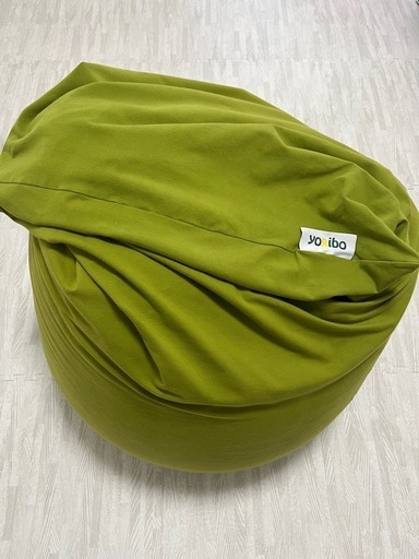 Yogibo Max